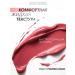 BELOR DESIGN Liquid matte lipstick Intellect tone 7 - Buy Online on GoSupps.com