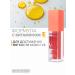 BELOR DESIGN Liquid matte lipstick Intellect tone 7 - Buy Online on GoSupps.com