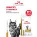 Royal Canin Dry food for cats Urinary S o Therapeutic 3.5 kg