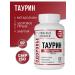 OVER Taurin for the heart 60 capsules