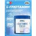 APPLIED NUTRITION L-glutamine for recovery powder