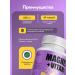 Naturalis Magnesium citrate and vitamin B6 - Buy Online on GoSupps.com
