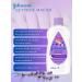 Johnson's Baby Massage body oil for children hypoallergenic 300 ml - Buy Online on GoSupps.com
