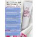Rose of Bulgaria Moisturizing hand cream with almond oil 75ml - Buy Online on GoSupps.com