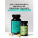 levrana Bad Coenzym Q10 for youth and beauty 30 capsules - Buy Online on GoSupps.com
