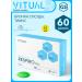 VITUAL LABORATORIES Peptides respiro bronchi 60 capsules