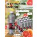 LIVING WATER Vitaminized soda "+12 vitamins" grapefruit 0.5l