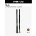 N1 Eyebrow pencil automatic 009 g 01