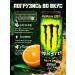 Monster Energy 12 pcs of energy in banks 500 ml nitro - Buy Online on GoSupps.com