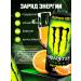 Monster Energy 12 pcs of energy in banks 500 ml nitro - Buy Online on GoSupps.com