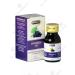Hemani Grape oil for skin and hair hands and nails eyelashes - Buy Online on GoSupps.com
