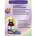 Hemani Grape oil for skin and hair hands and nails eyelashes - Buy Online on GoSupps.com