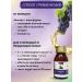 Hemani Grape oil for skin and hair hands and nails eyelashes - Buy Online on GoSupps.com