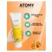 Atomy Atomi toothpaste with propolis 200 grams - Buy Online on GoSupps.com