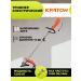 KRATON Trimmer electric