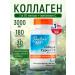 Doctor's Best Doctor Best Collagen with vitamin C 1 and 3 type 180 table