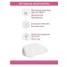 ARAVIA Professional Cream-cream for the contour of the eyes and lips 50 ml - Buy Online on GoSupps.com