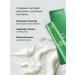 Kapous Professional Studio hair dye tone 4.0 with ginseng extract - Buy Online on GoSupps.com