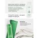 Kapous Professional Studio hair dye tone 8.0 with ginseng extract - Buy Online on GoSupps.com