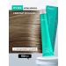 Kapous Professional Hair dye kapus tone 8.0 with hyaluronic acid