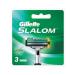 Gillete Exchange cassettes for razor Julet Slalom 3pcs 2 pcs - Buy Online on GoSupps.com