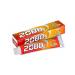 Dental Clinic 2080 Toothpaste Vitamin Care 120g - Buy Online on GoSupps.com