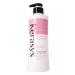 KeraSys Kershampoon for damaged hair restorative 600 ml - Buy Online on GoSupps.com