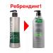 KeraSys Shampoo scalp treatment refreshing 600 ml