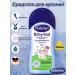 Bubchen Bathing tool 200 ml