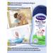 Bubchen Bathing tool 200 ml - Buy Online on GoSupps.com