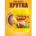 Khrutka Cocoa-drunk cocoa 480 g - Buy Online on GoSupps.com
