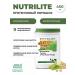 Protein Nutrilite Protein powder 450 g from Amway