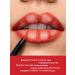 AVON Lip pencil - Buy Online on GoSupps.com