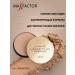 MAX FACTOR Creme Puff 13 Nouveau Beige Face Powder - Buy Online on GoSupps.com
