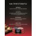 MAGURO Tunets paste 90g - Buy Online on GoSupps.com