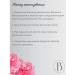 Bandi Hand and body lotion peony - Buy Online on GoSupps.com