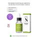 Anua Heartleaf Anti -inflammatory serum Niacinamide 10