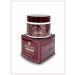 ENOUGH Moisturizing face cream 50 g - Buy Online on GoSupps.com