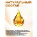 Honey and Jam Vitamins complex for immunity 120kaps - Buy Online on GoSupps.com