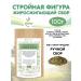 FitoContinent Collection harmonious figure herbal fees 100 g