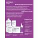 TEFIA Mask tinting cold purple Ambient Anti Yellow 500 ml - Buy Online on GoSupps.com