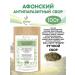 FitoContinent Herbal collection Athos antiparasitar 100 g