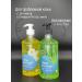 Clover for good luck Microcurrent facial gel - Buy Online on GoSupps.com