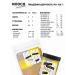 Nooch Food yeast Suuuper enhanced taste of parmesan + garlic - Buy Online on GoSupps.com