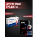 Althea T-34 dietary supplements exciting for the potency of erection - Buy Online on GoSupps.com