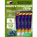 Powerup Energy gel drinking gel 4 x 50 ml blueberries