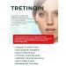 Menarini Tretinoin gel 0.1% of acne and black dots rejuvenating - Buy Online on GoSupps.com