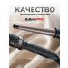 BaByliss PRO Titanium Tourmaline Bab2281TT Konium - Buy Online on GoSupps.com