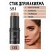 Lolocandy Highlighter and contouring sculptor for face - Buy Online on GoSupps.com