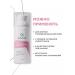 Geltek Moisturizer for combined skin SPF 15 daytime - Buy Online on GoSupps.com